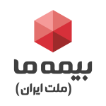 بیمه ما در شهریار